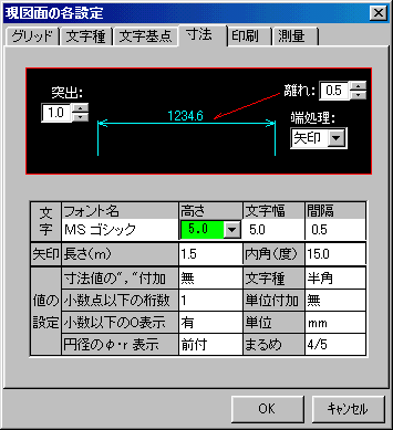 SCALE_02.PNG - 415,036BYTES