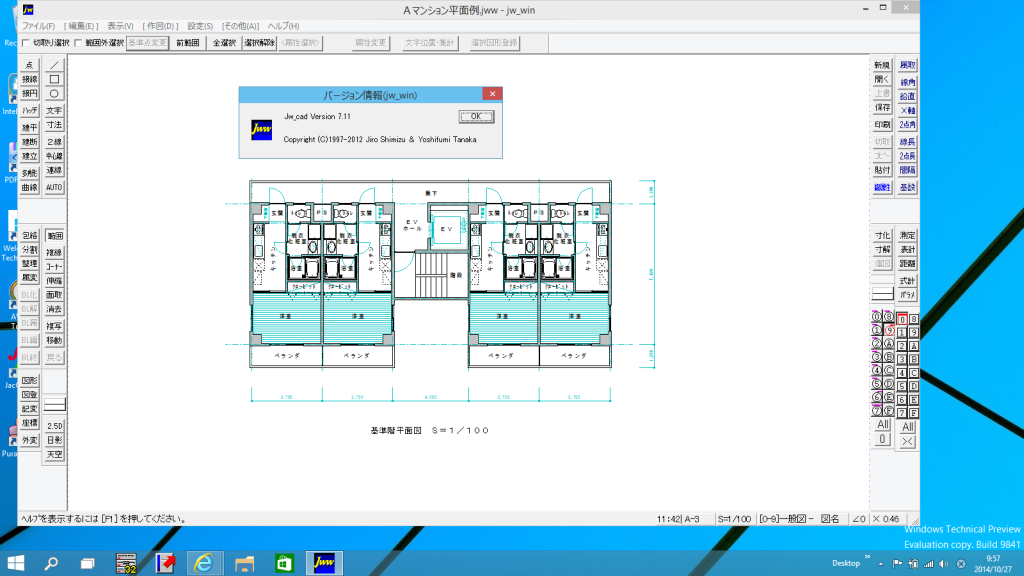 Jacconvert ver3 09