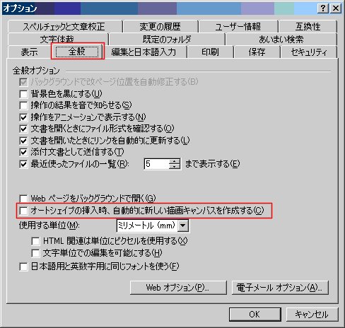 �`��L�����p�X��\�����Ȃ�